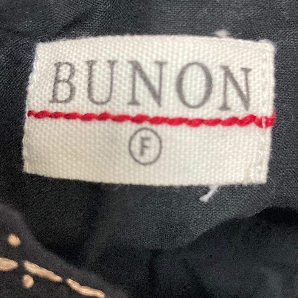 Other Other BUNON Embroidery Drawstring Handbag Cotton Handbag Size ONE SIZE - 7 Thumbnail