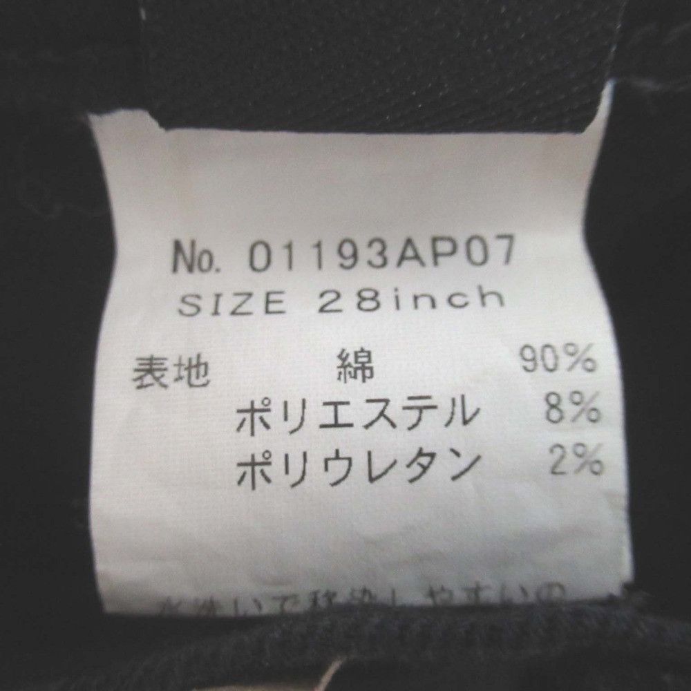 Other Other Hysteric Glamour LOGO PATCH Cotton Chino Pants Cotton Pants 01193AP07 DUTY FREE for USA Size ONE SIZE - 6 Thumbnail