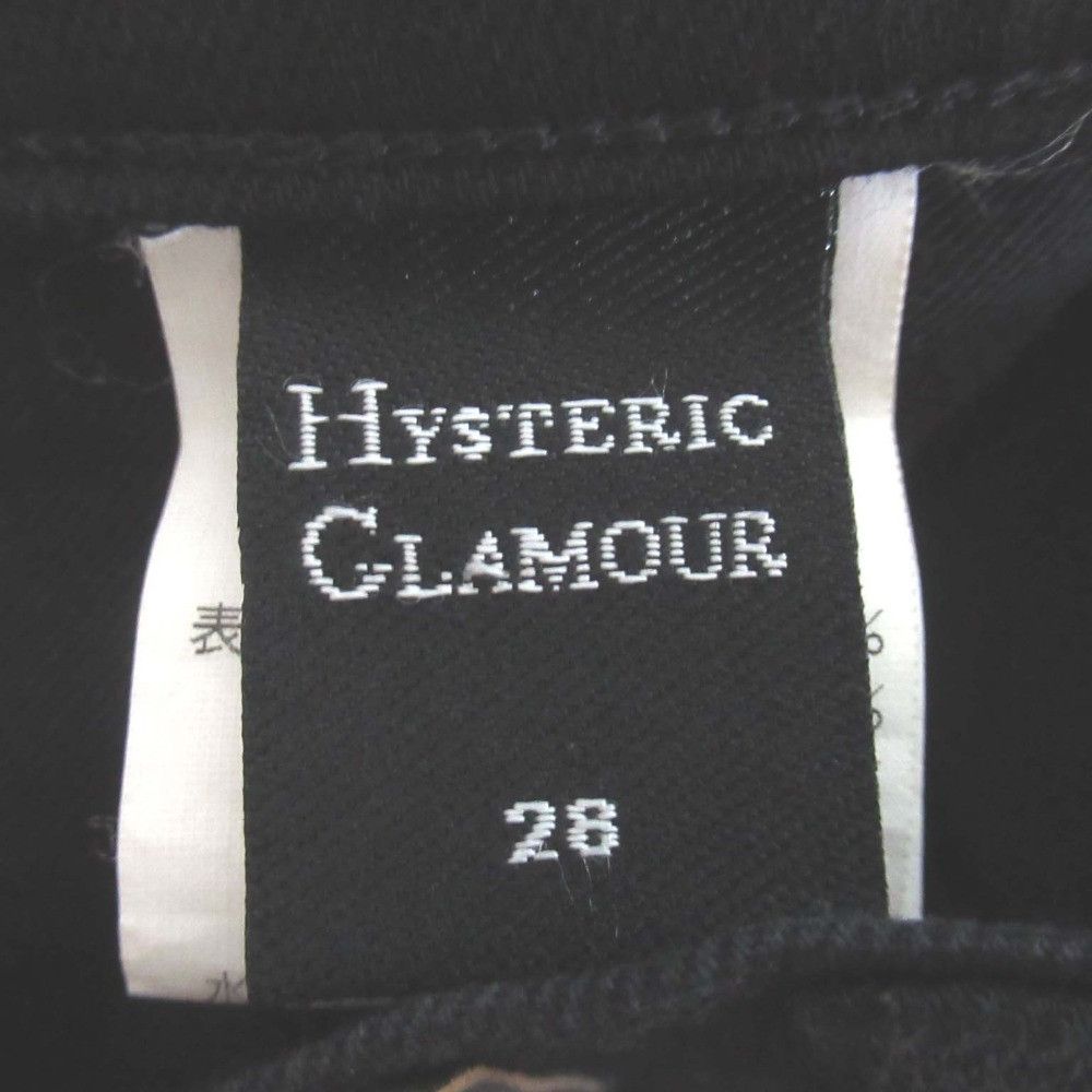 Other Other Hysteric Glamour LOGO PATCH Cotton Chino Pants Cotton Pants 01193AP07 DUTY FREE for USA Size ONE SIZE - 7 Thumbnail