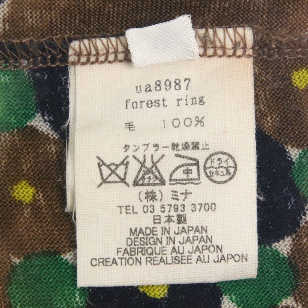 Other Other mina perhonen forest ring knit dress Others Dresses DUTY FREE for USA Size ONE SIZE - 8 Thumbnail