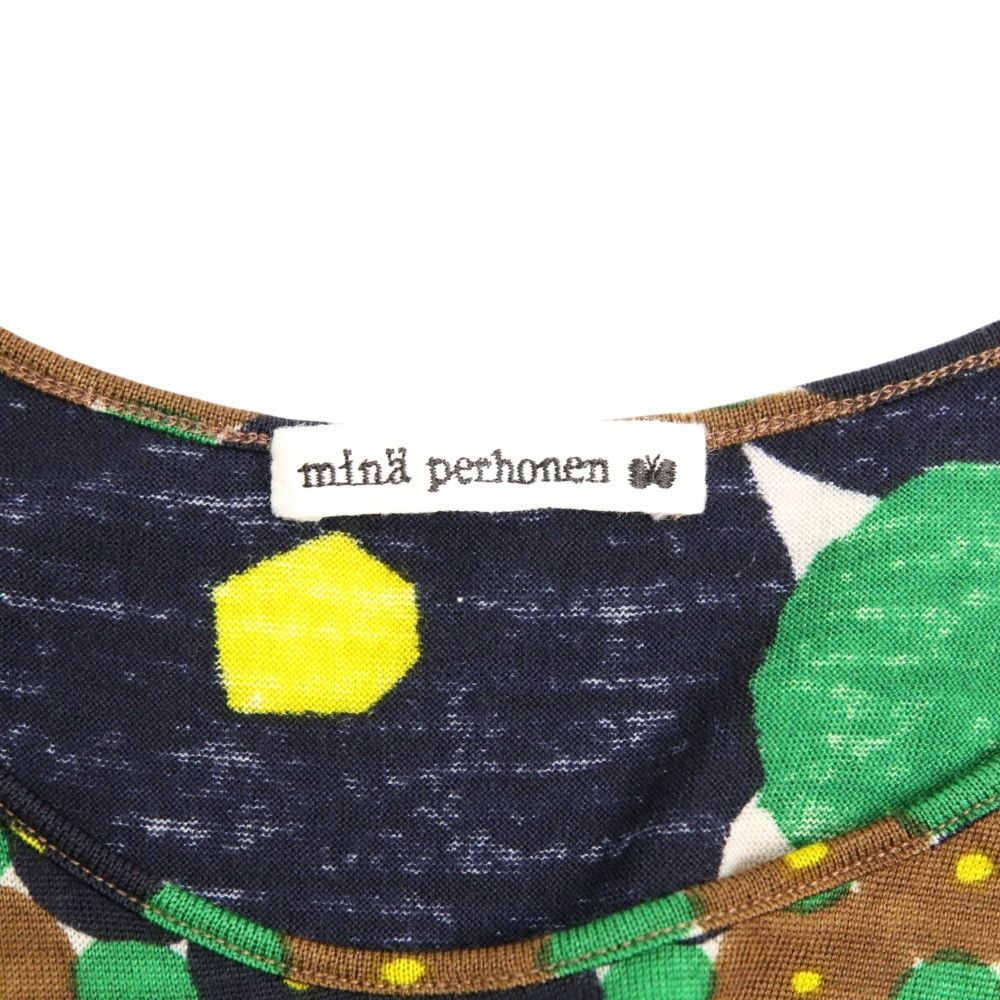 Other Other mina perhonen forest ring knit dress Others Dresses DUTY FREE for USA Size ONE SIZE - 6 Thumbnail
