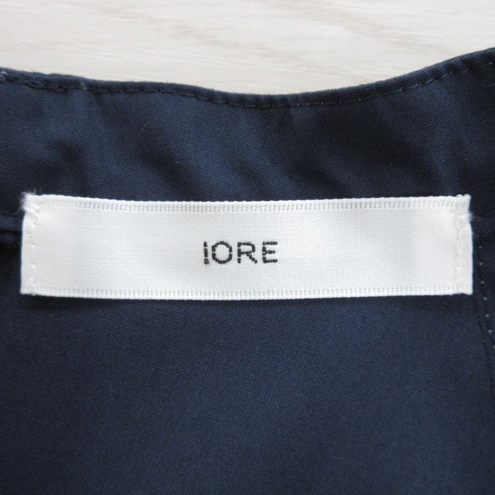Other Other IORE LANTERN BLOUSE Blouse Others Tops DUTY FREE for USA Size ONE SIZE - 7 Thumbnail