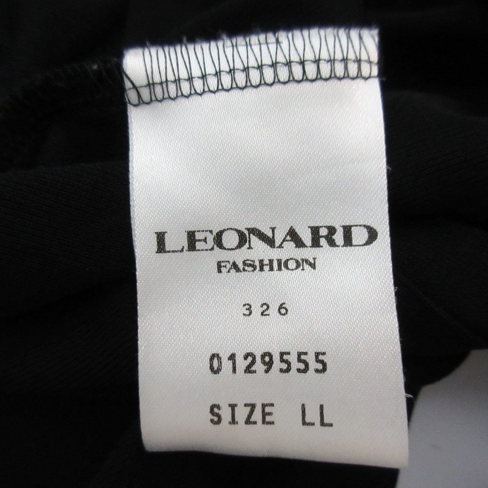 Other Other LEONARD Kankan Flower Print Cardigan Others Tops DUTY FREE for USA Size ONE SIZE - 9 Thumbnail