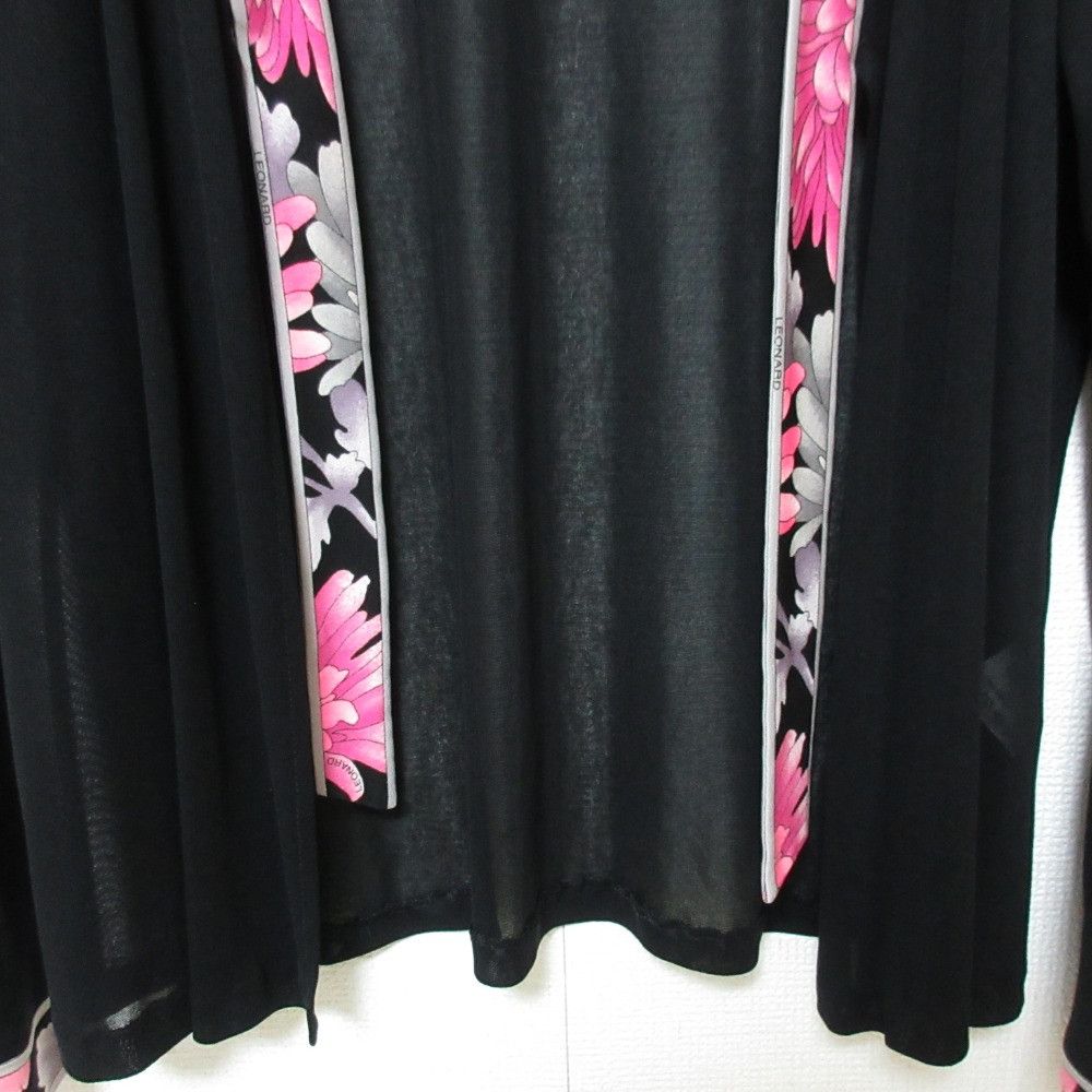 Other Other LEONARD Kankan Flower Print Cardigan Others Tops DUTY FREE for USA Size ONE SIZE - 5 Thumbnail