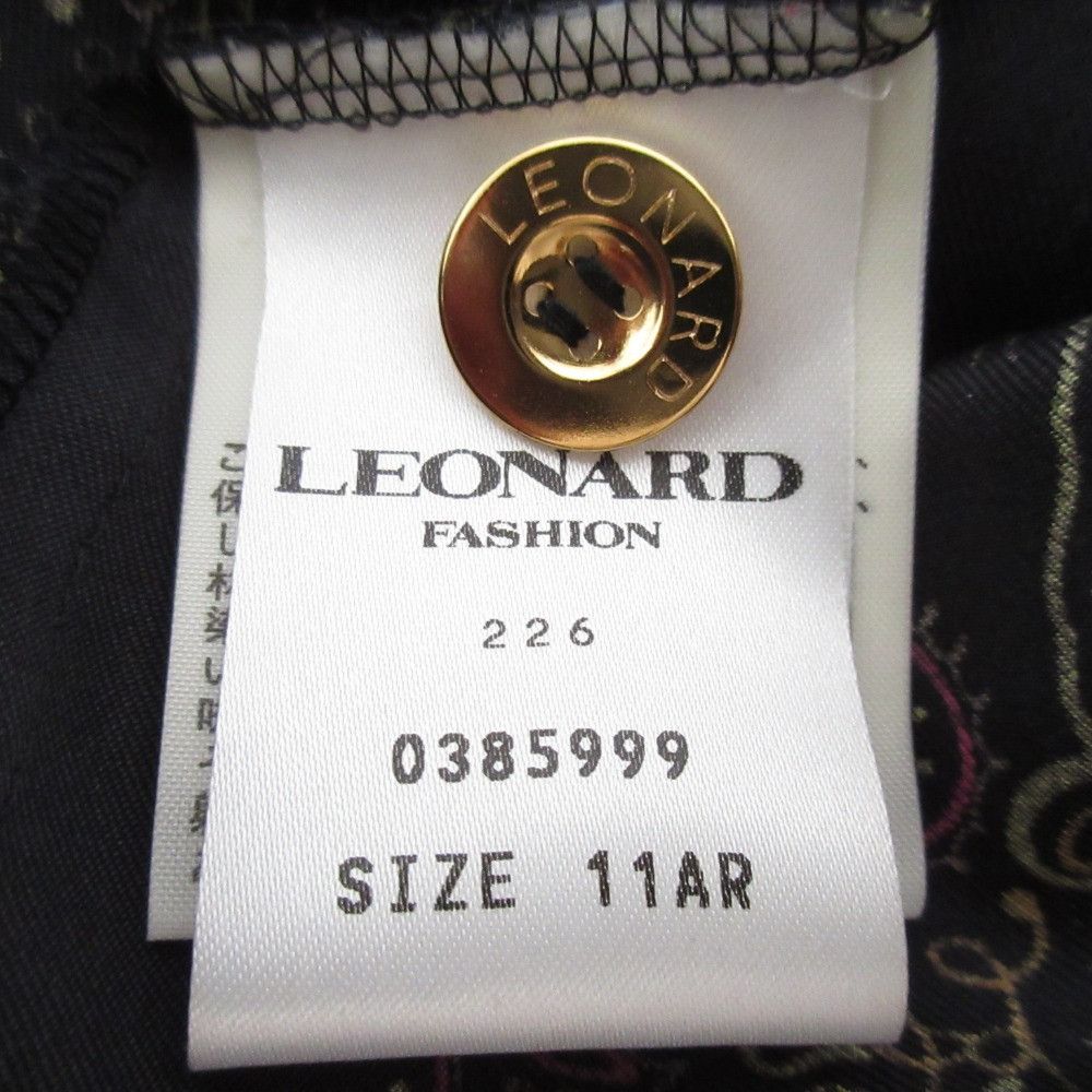 Other Other LEONARD Printed Silk Shirt Others Tops DUTY FREE for USA Size ONE SIZE - 10 Thumbnail