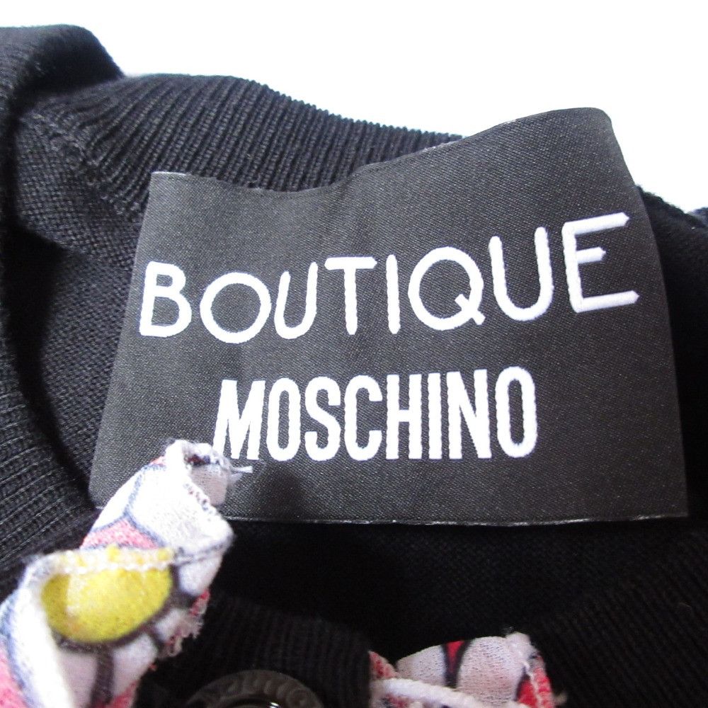 Moschino Moschino Boutique Moschino Frill Detail Knit Cardigan Others Tops DUTY FREE for USA Size ONE SIZE - 3 Thumbnail