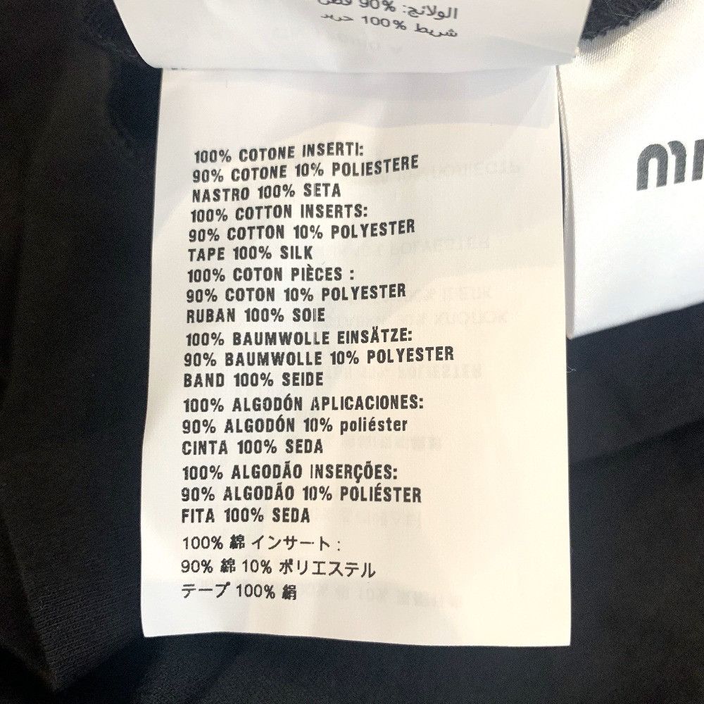 Miu Miu Miu Miu Miu Miu T-shirt Dress Cotton Dresses DUTY FREE for USA Size ONE SIZE - 8 Thumbnail