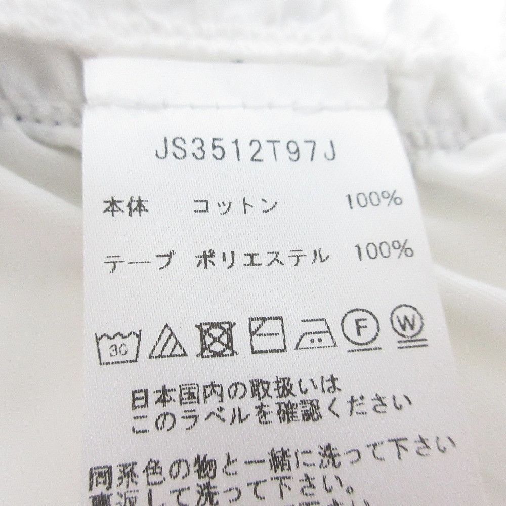 Michael Kors Michael Kors Michael Kors JS3512T97J Top Cotton Tops JS3512T97J DUTY FREE for USA Size ONE SIZE - 7 Thumbnail