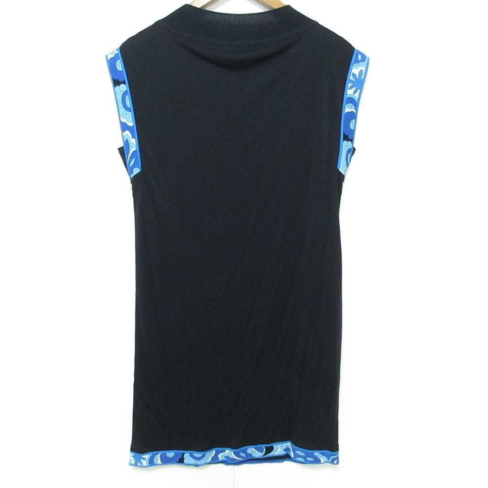 Other Other LEONARD Kankan Dress Others Dresses DUTY FREE for USA Size ONE SIZE - 2 Thumbnail