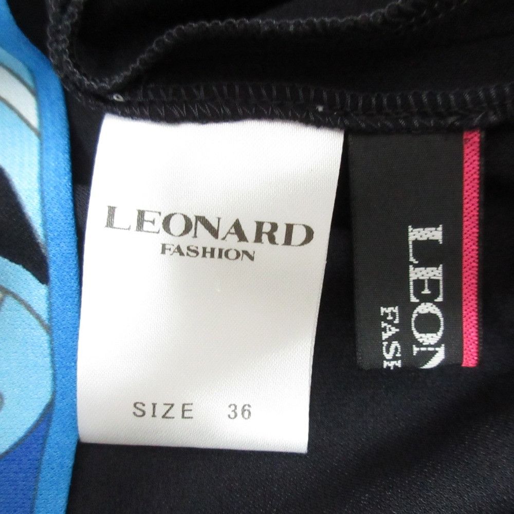 Other Other LEONARD Kankan Dress Others Dresses DUTY FREE for USA Size ONE SIZE - 6 Thumbnail