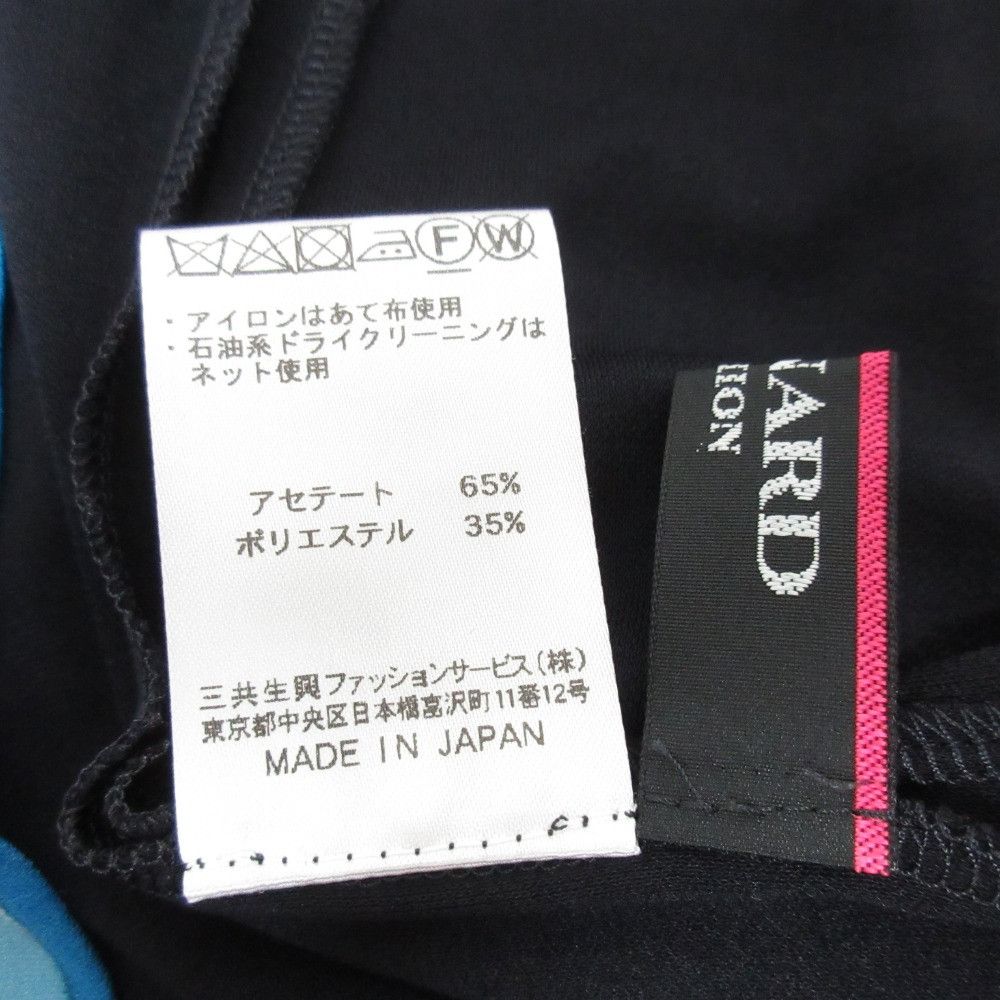 Other Other LEONARD Kankan Dress Others Dresses DUTY FREE for USA Size ONE SIZE - 7 Thumbnail