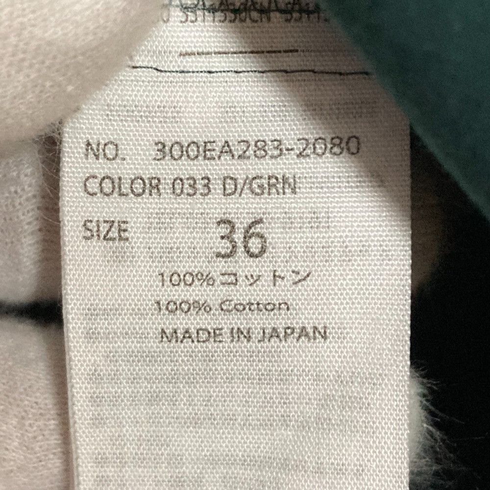 Other Other ENFOLD Typewriter Dress Others Dresses DUTY FREE for USA Size ONE SIZE - 8 Thumbnail