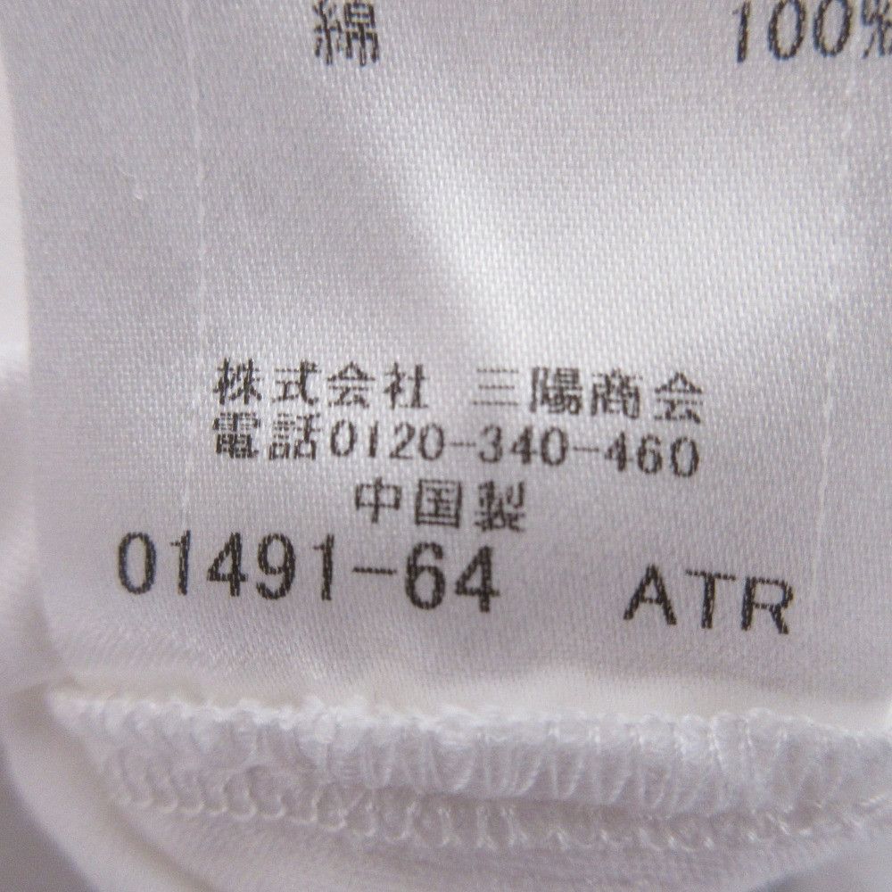 Other Other BLUE LABEL CRESTBRIDGE Sheer Sleeveless Blouse Others Tops DUTY FREE for USA Size ONE SIZE - 10 Thumbnail