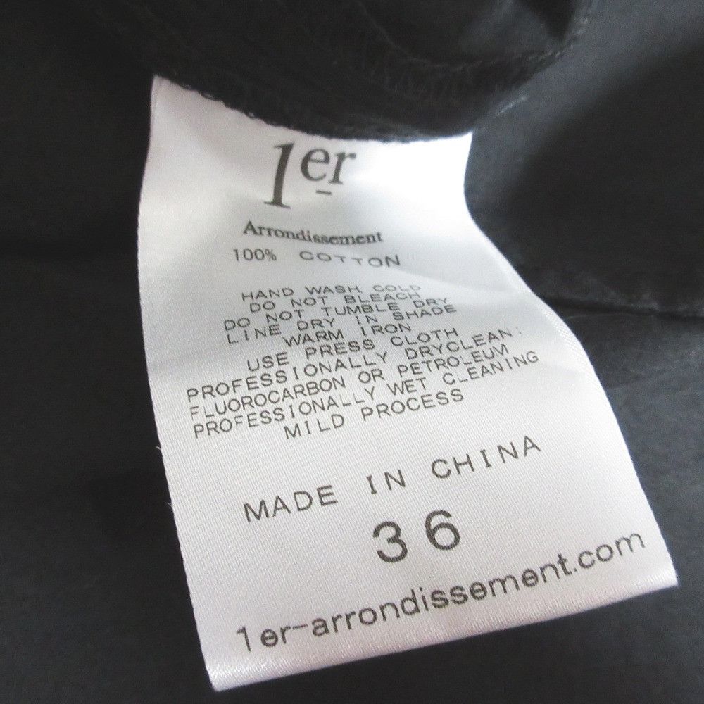 Other Other 1er Arrondissement Shirt One Piece Dress Cotton Dresses B1091AFA074 DUTY FREE for USA Size ONE SIZE - 6 Thumbnail