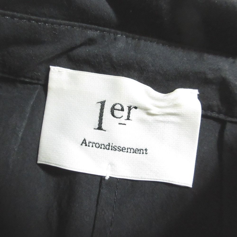 Other Other 1er Arrondissement Shirt One Piece Dress Cotton Dresses B1091AFA074 DUTY FREE for USA Size ONE SIZE - 5 Thumbnail