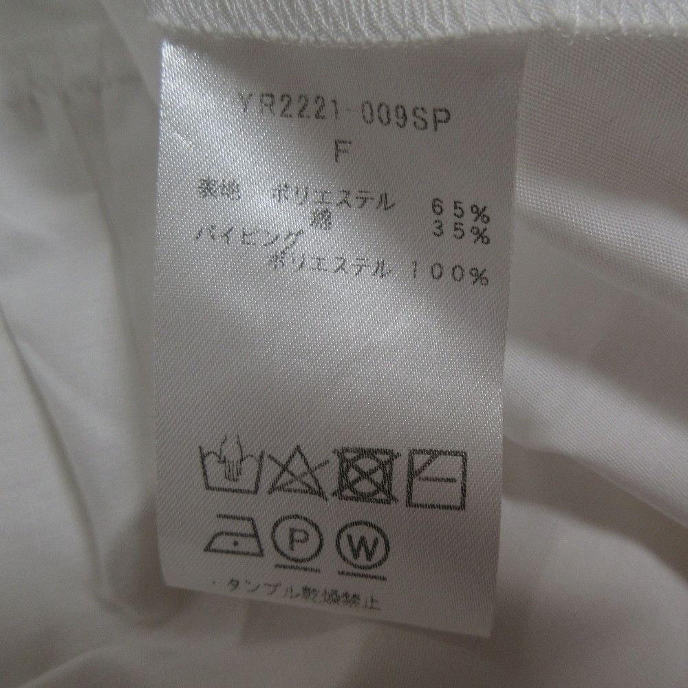 Other Other yori 22SS Tiered Long Sleeve Blouse Blouse Cotton Tops YR2221-009SP DUTY FREE for USA Size ONE SIZE - 8 Thumbnail