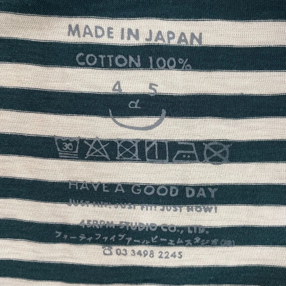 Other Other 45R Supima Tenjiku 908 Ocean T-shirt Cutsew Cotton T-Shirts 80670502 DUTY FREE for USA Size ONE SIZE - 4 Thumbnail