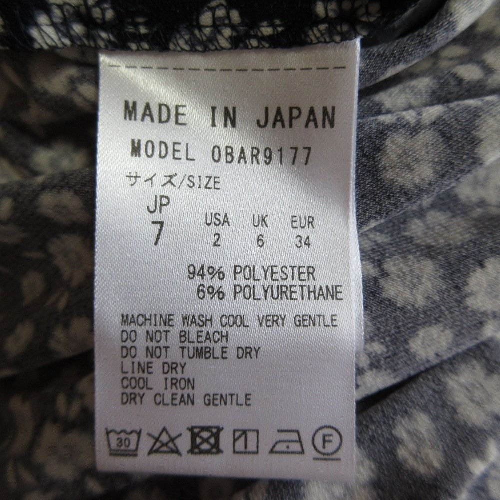 Other Other kay me Flare Print Stretch Jersey Dress Others Dresses Size ONE SIZE - 5 Thumbnail