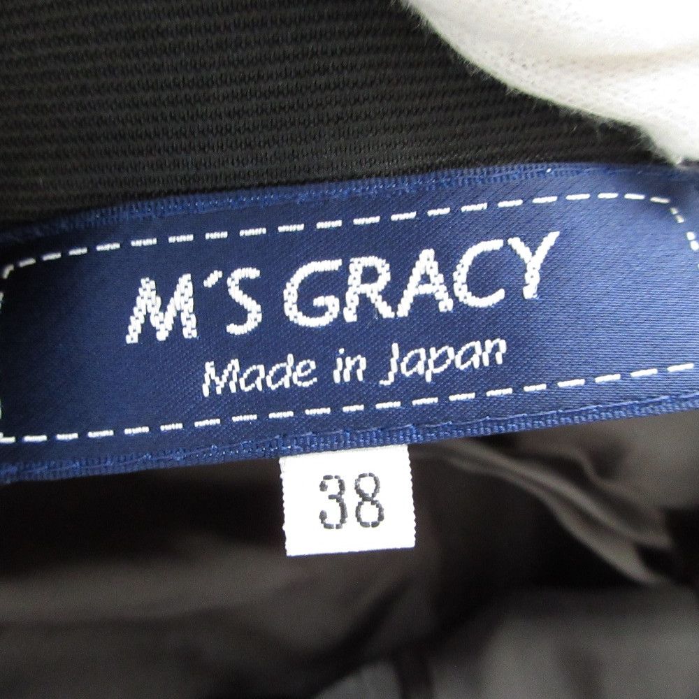 Other Other M'S GRACY Ribbon Bouquet Jacquard Skirt Others Skirts DUTY FREE for USA Size ONE SIZE - 6 Thumbnail