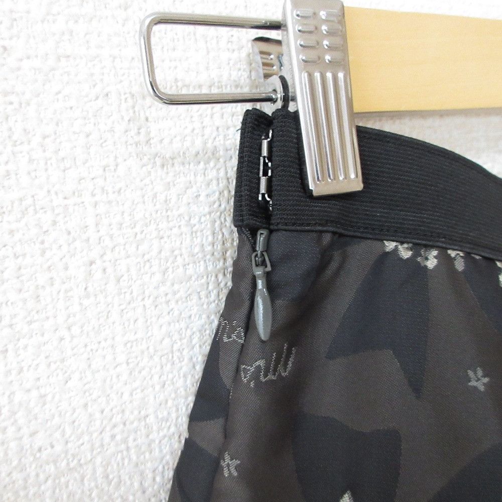 Other Other M'S GRACY Ribbon Bouquet Jacquard Skirt Others Skirts DUTY FREE for USA Size ONE SIZE - 4 Thumbnail