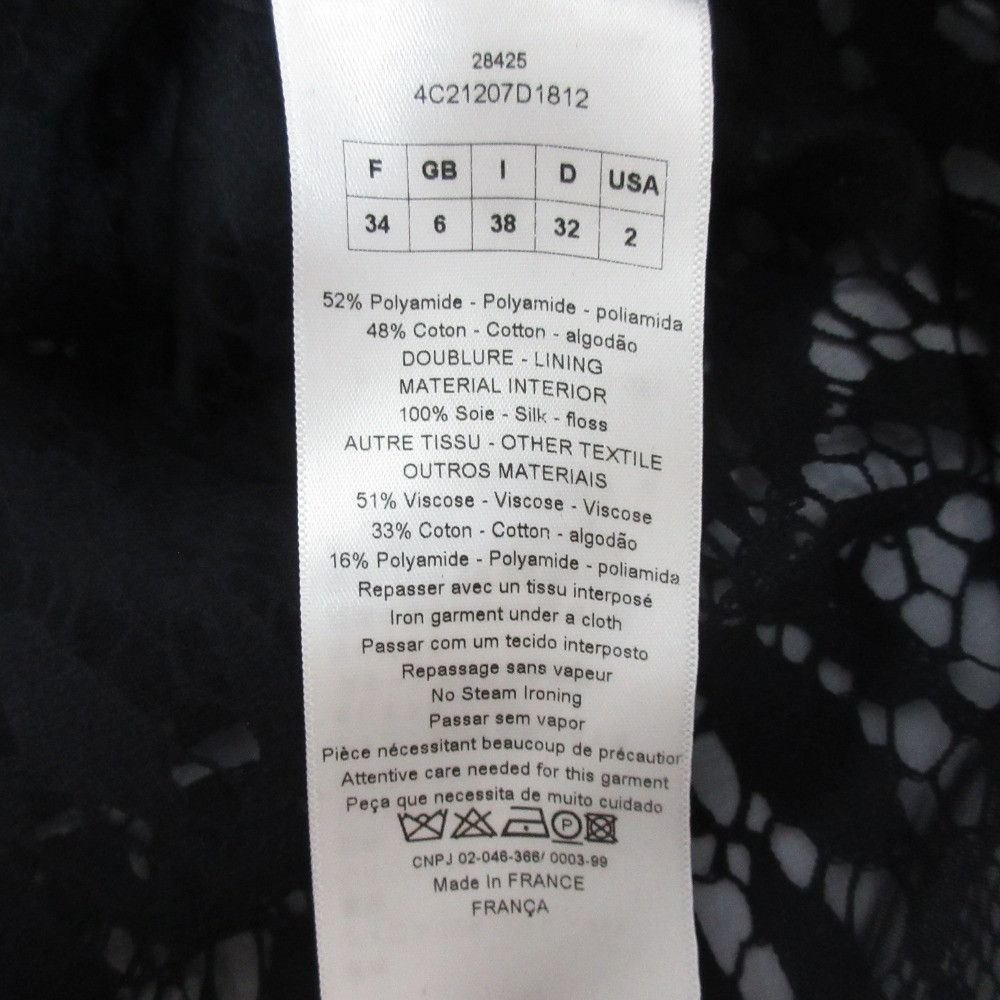 Dior Dior Christian Dior Sheer Lace Blouse Others Tops DUTY FREE for USA Size ONE SIZE - 9 Thumbnail