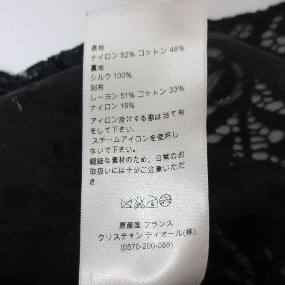 Dior Dior Christian Dior Sheer Lace Blouse Others Tops DUTY FREE for USA Size ONE SIZE - 10 Thumbnail