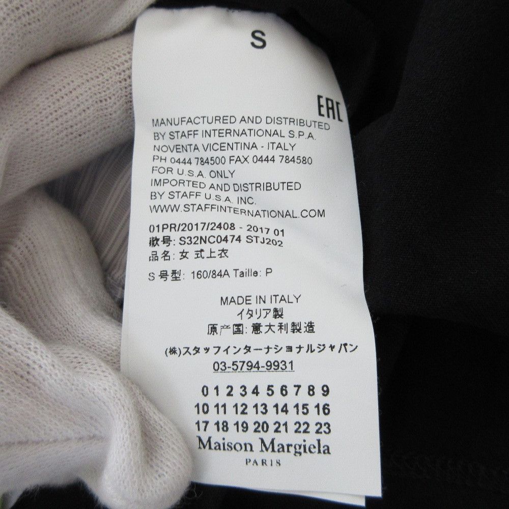 Maison Margiela MM6 Maison Margiela MM6 Maison Margiela Docking Pullover Cotton Tops DUTY FREE for USA Size ONE SIZE - 5 Thumbnail