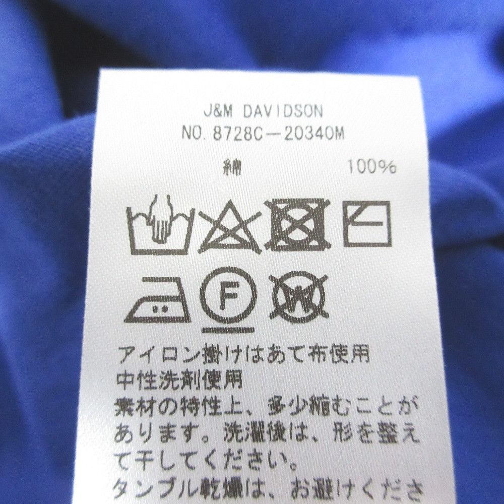 Other Other J&M Davidson Pocket T-shirt Cotton T-Shirts 8728C-20340M DUTY FREE for USA Size ONE SIZE - 6 Thumbnail