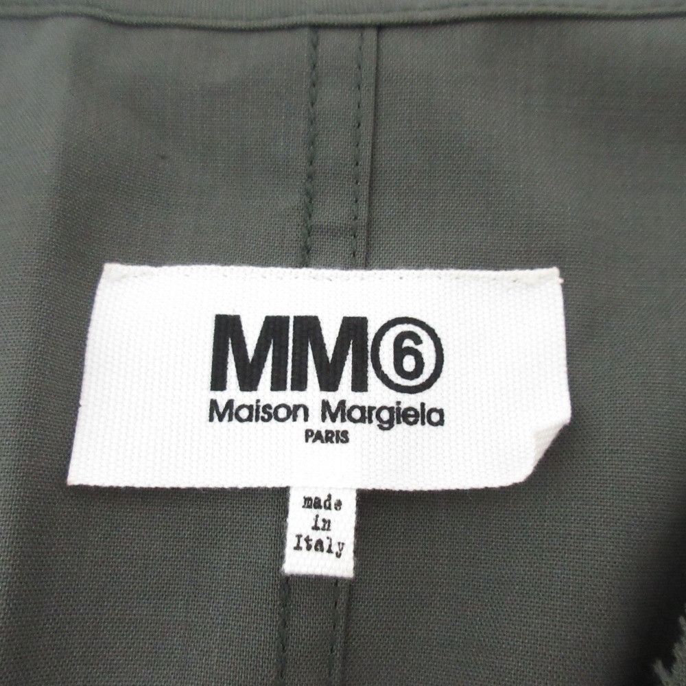 Maison Margiela MM6 Maison Margiela Maison Margiela MM6 Dress Others Dresses DUTY FREE for USA Size ONE SIZE - 8 Thumbnail
