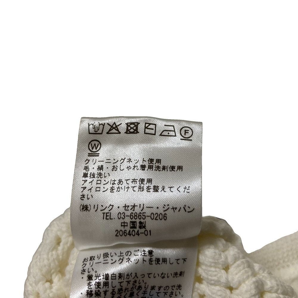 Theory Theory Theory Luxe COTOCO SARAH Knit Pullover Cotton Tops DUTY FREE for USA Size ONE SIZE - 6 Thumbnail