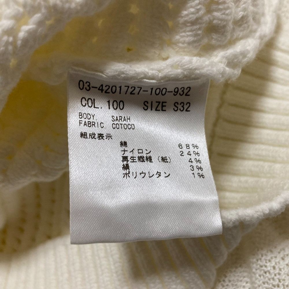 Theory Theory Theory Luxe COTOCO SARAH Knit Pullover Cotton Tops DUTY FREE for USA Size ONE SIZE - 5 Thumbnail