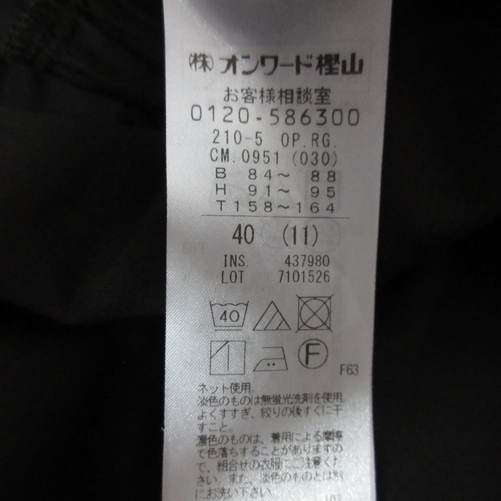 Other Other 23ku R By RITA TAKAHASHI Premium Cotton Jersey Dress Cotton Dresses OPRGCM0951 DUTY FREE for USA Size ONE SIZE - 8 Thumbnail