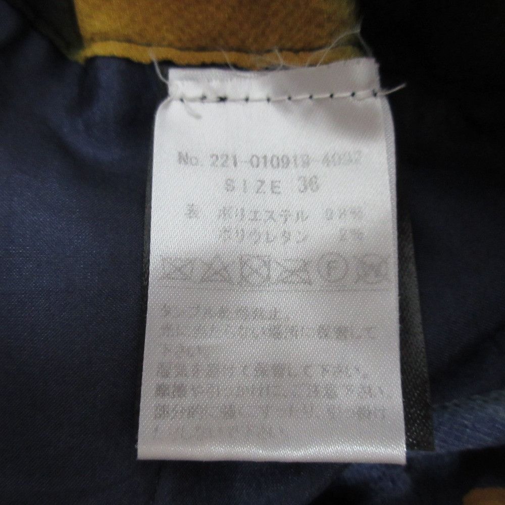 Other Other Dries Van Noten W.W.PANTS Pants Others Pants DUTY FREE for USA Size ONE SIZE - 9 Thumbnail