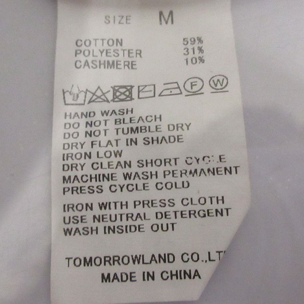 Other Other CABaN Cotton Cashmere Hoodie Knit Cotton Sweatshirts & Hoodies 59020102001 Size ONE SIZE - 6 Thumbnail
