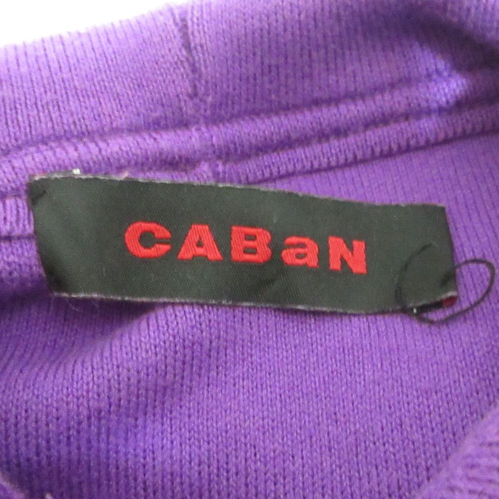 Other Other CABaN Cotton Cashmere Hoodie Knit Cotton Sweatshirts & Hoodies 59020102001 Size ONE SIZE - 5 Thumbnail