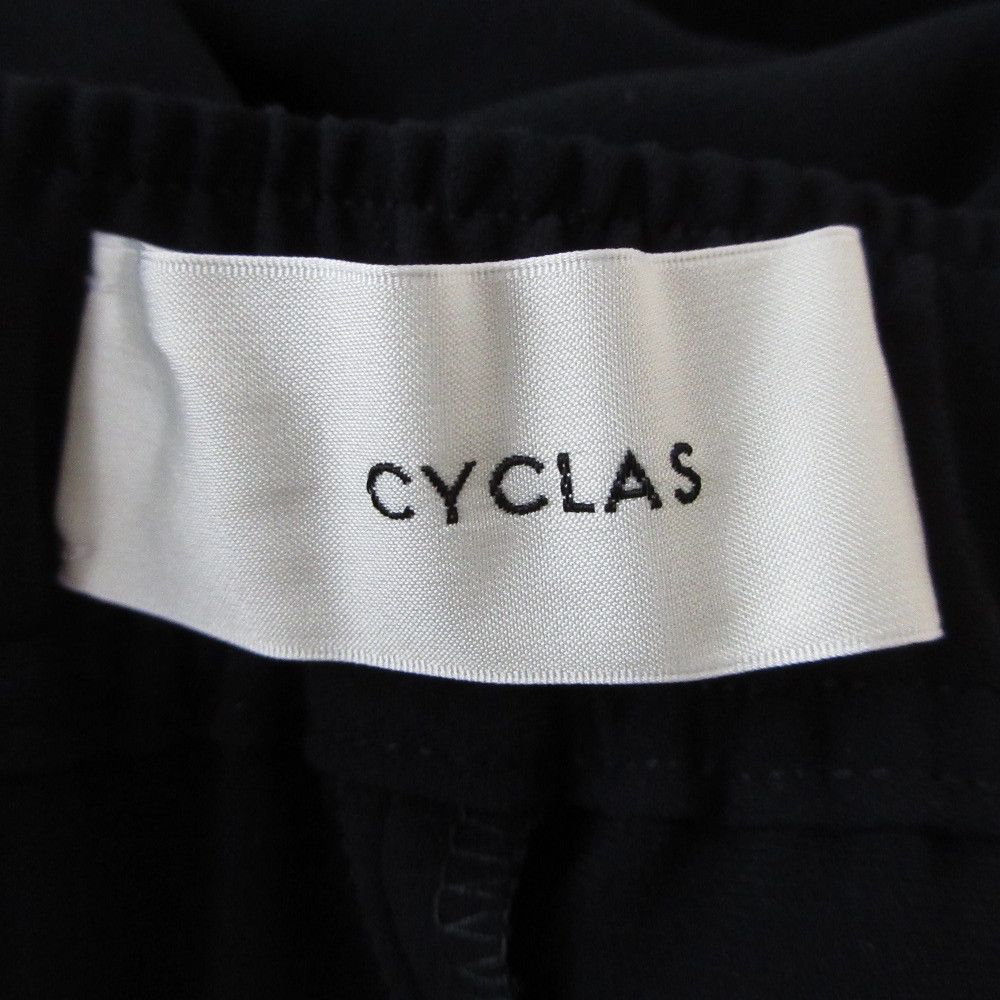 Other Other CYCLAS Easy Flare Wide Pants Others Pants DUTY FREE for USA Size ONE SIZE - 5 Thumbnail