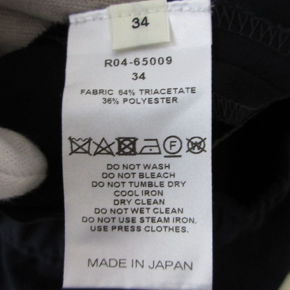 Other Other CYCLAS Easy Flare Wide Pants Others Pants DUTY FREE for USA Size ONE SIZE - 6 Thumbnail