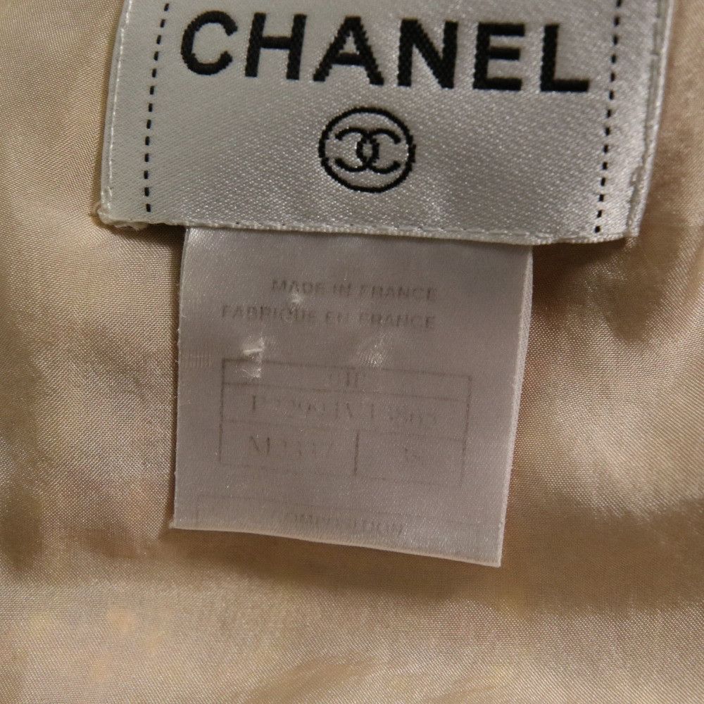 Chanel Chanel Chanel Coco Mark Summer Tweed Dress Others Dresses P22994 DUTY FREE for USA Size ONE SIZE - 11 Thumbnail