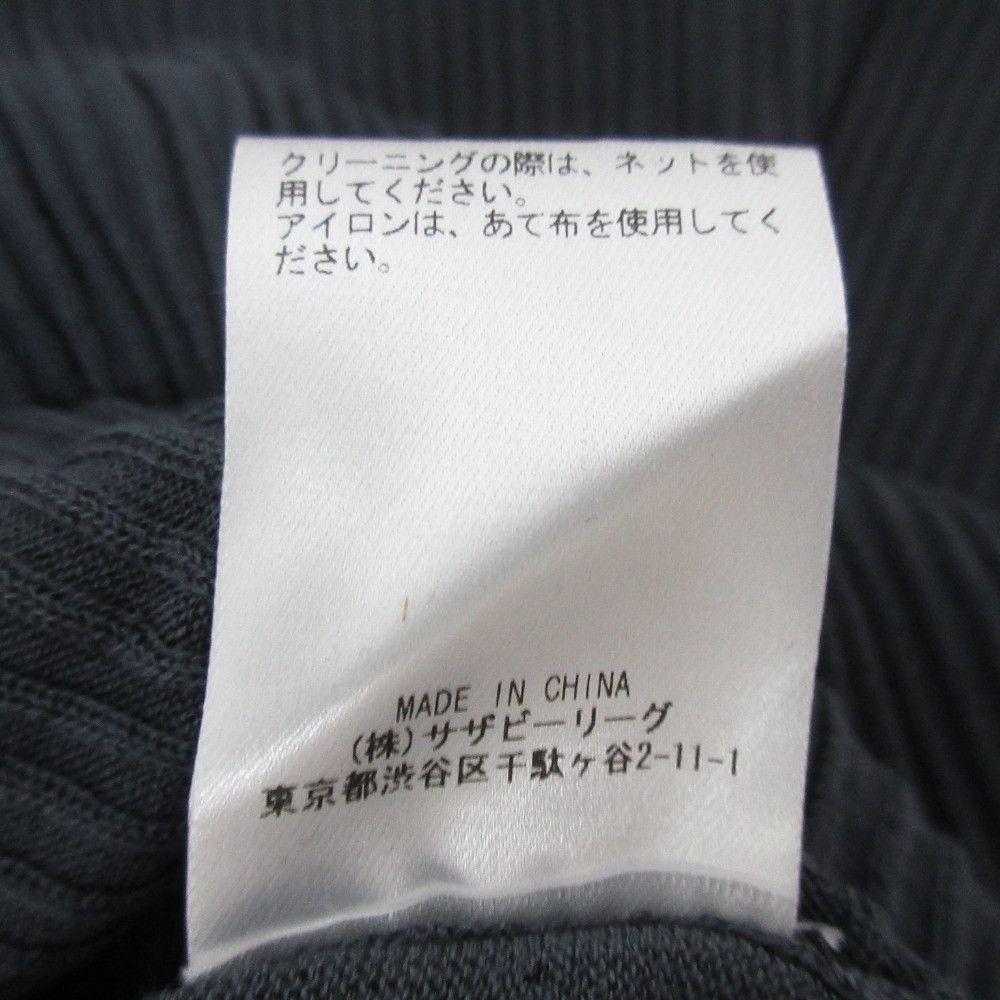 Other Other ebure Rib Knit Long Dress Others Dresses DUTY FREE for USA Size ONE SIZE - 11 Thumbnail