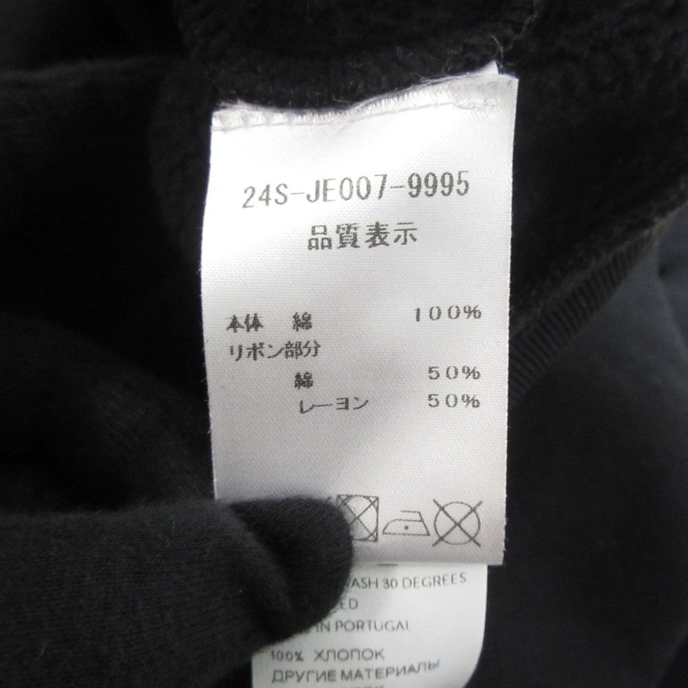 Other Other Patou Back Logo Print Sweatshirt Hoodie Cotton Sweatshirts & Hoodies 24S-JE007-9995 Size ONE SIZE - 10 Thumbnail