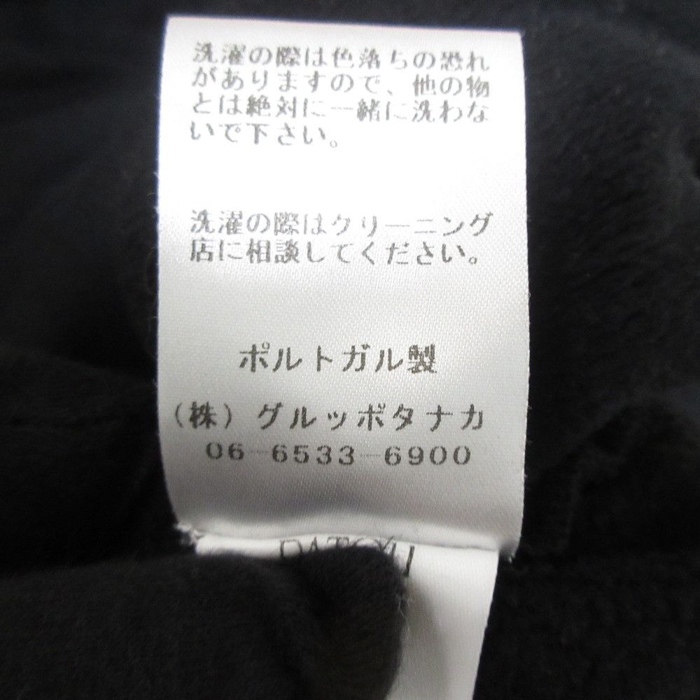 Other Other Patou Back Logo Print Sweatshirt Hoodie Cotton Sweatshirts & Hoodies 24S-JE007-9995 Size ONE SIZE - 11 Thumbnail