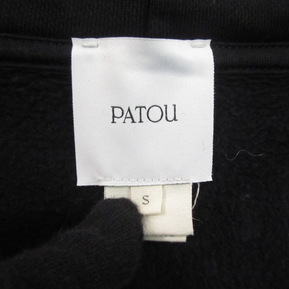 Other Other Patou Back Logo Print Sweatshirt Hoodie Cotton Sweatshirts & Hoodies 24S-JE007-9995 Size ONE SIZE - 9 Thumbnail