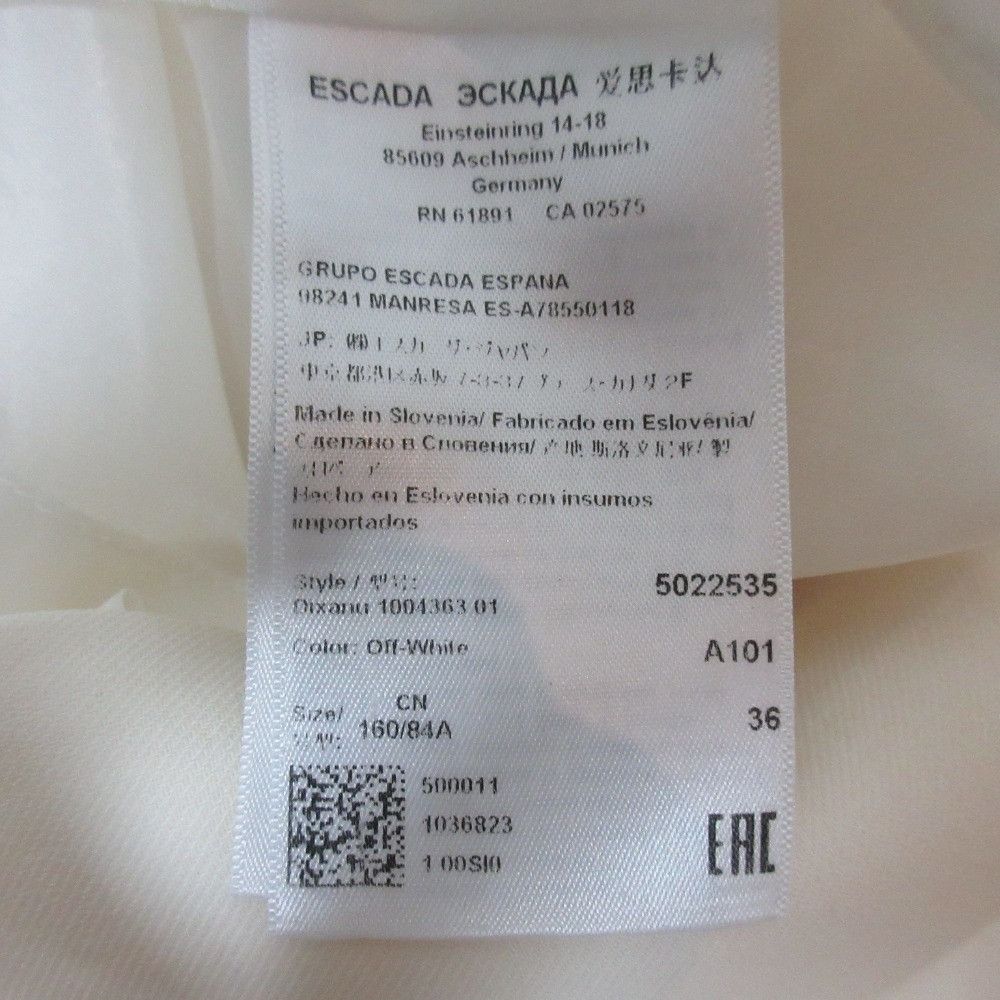 Other Other Escada V-Neck Dress Dress Others Dresses DUTY FREE for USA Size ONE SIZE - 7 Thumbnail