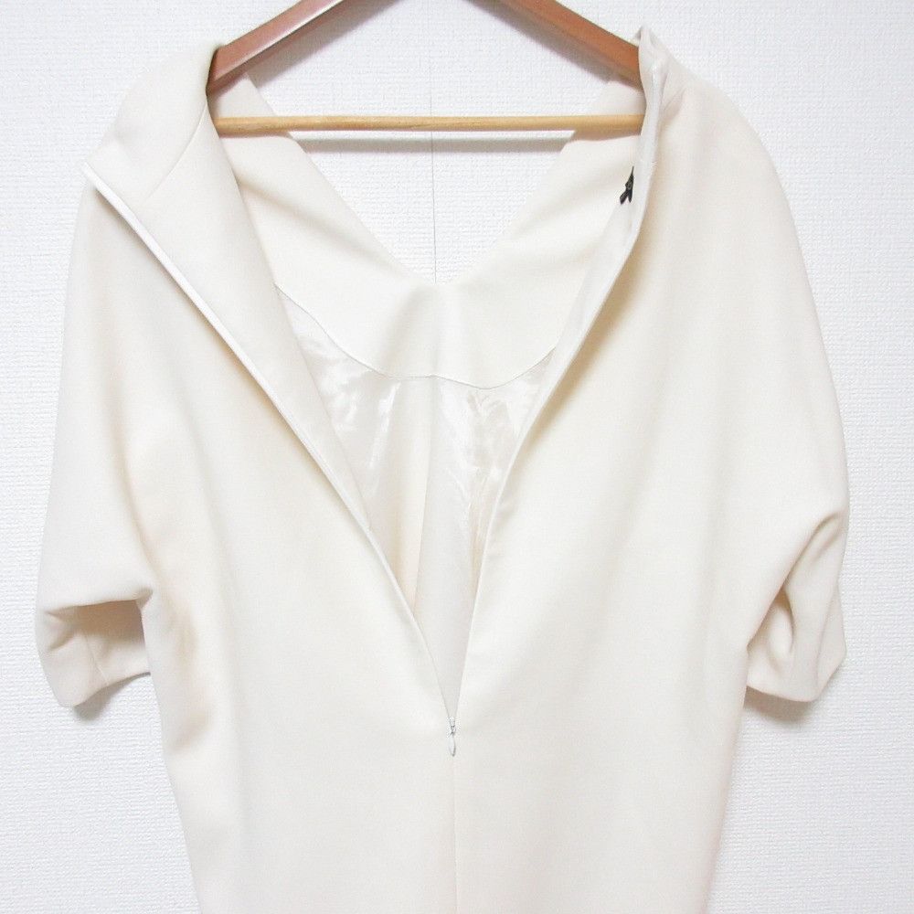 Other Other Escada V-Neck Dress Dress Others Dresses DUTY FREE for USA Size ONE SIZE - 4 Thumbnail