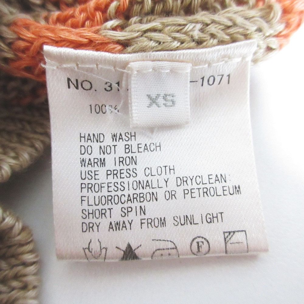 Other Other Ron Herman Linen Knit Top Natural Material Tops DUTY FREE for USA Size ONE SIZE - 6 Thumbnail