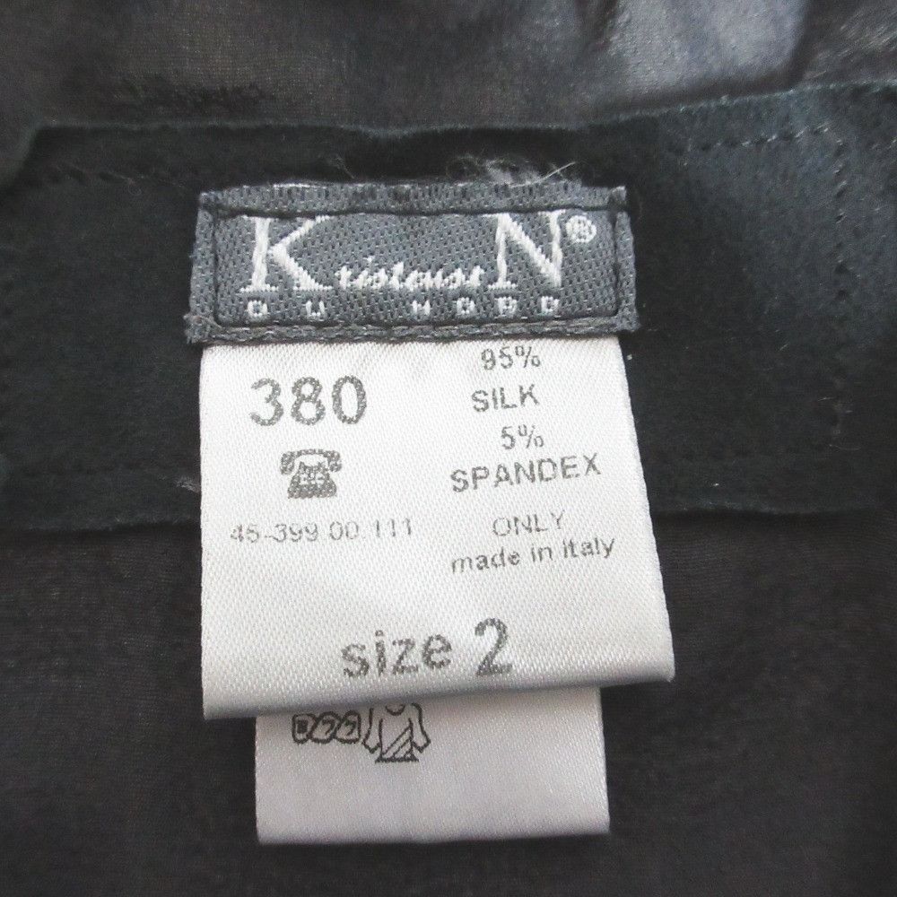 Other Other KristenseN DU NORD Silk Stretch Pullover Blouse Others Tops DUTY FREE for USA Size ONE SIZE - 6 Thumbnail