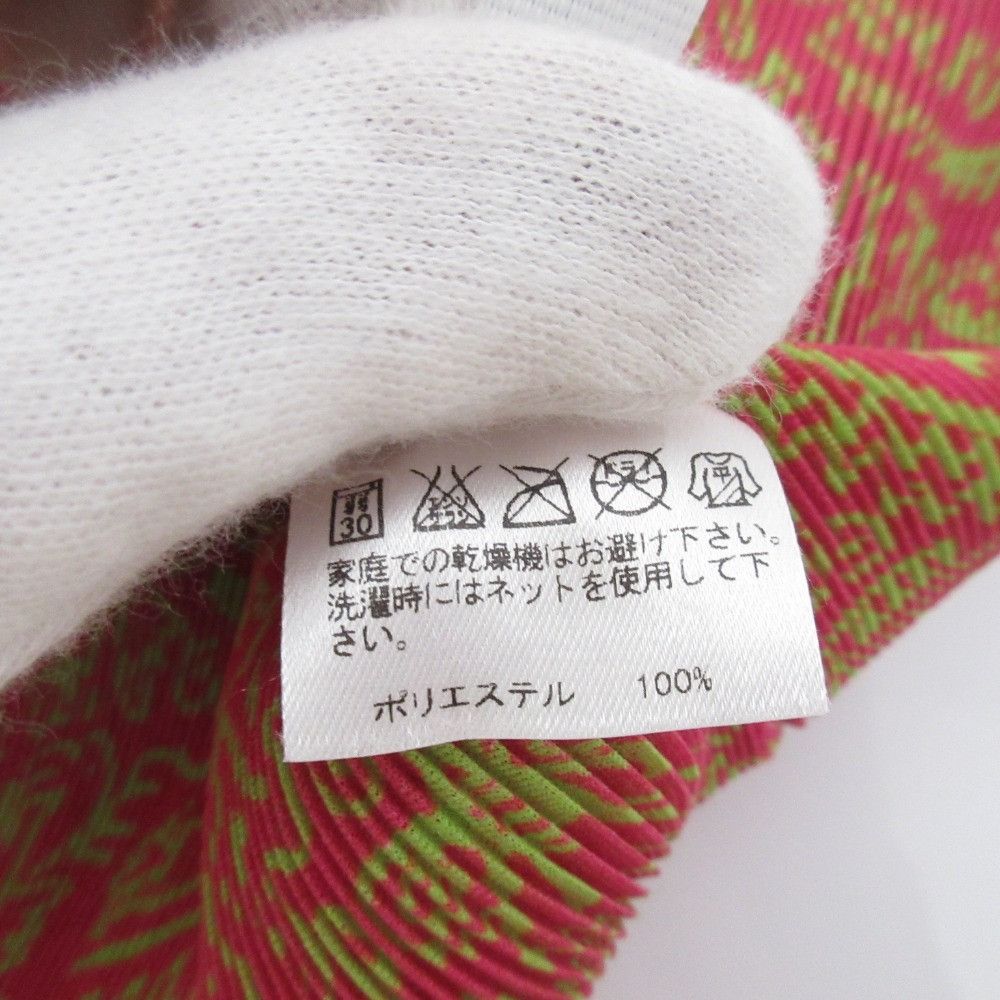 Issey Miyake Issey Miyake PLEATS PLEASE Short Sleeve Top Cotton Tops DUTY FREE for USA Size ONE SIZE - 8 Thumbnail