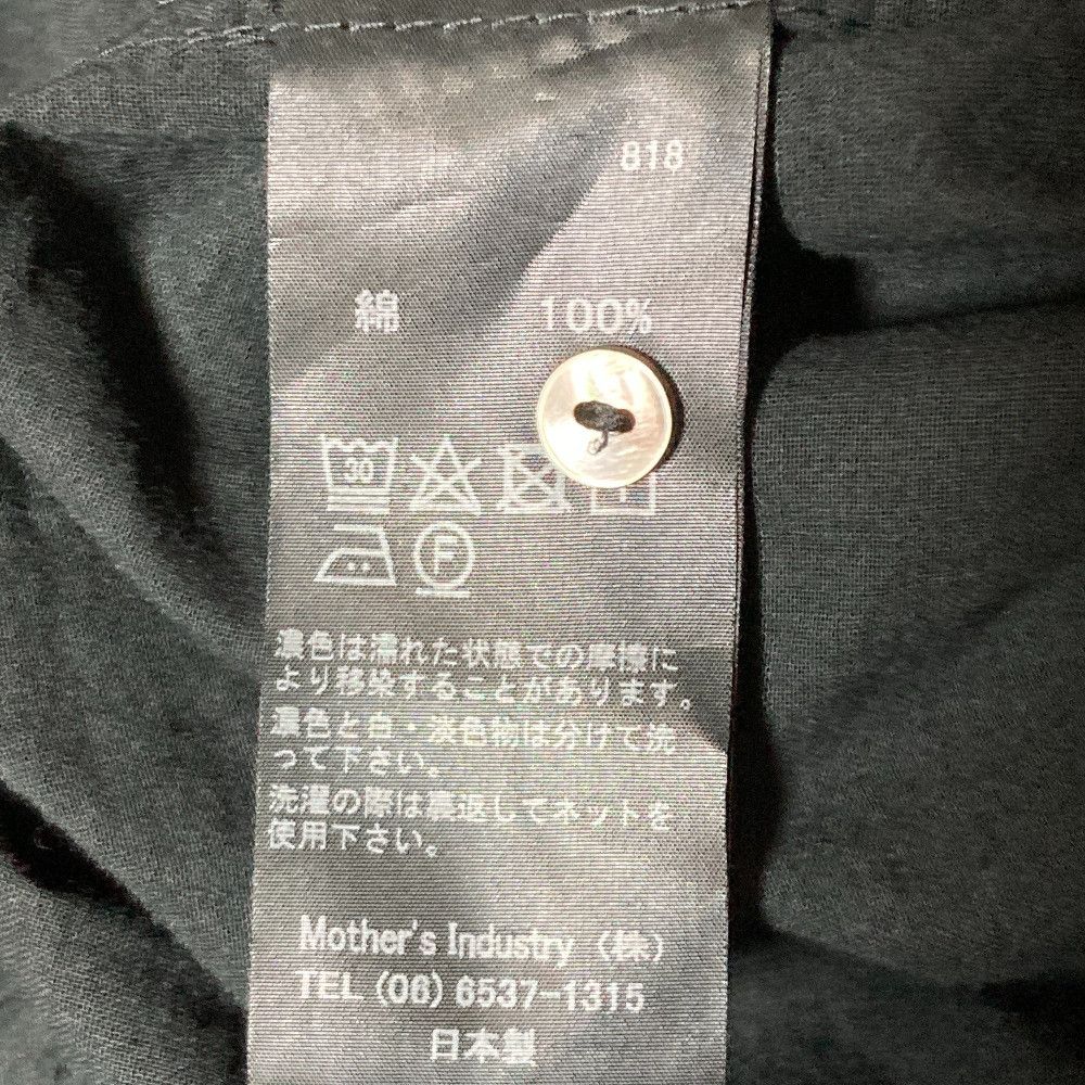 Other Other mizuiro ind French Sleeve Layered Dress Dress Others Dresses DUTY FREE for USA Size ONE SIZE - 5 Thumbnail