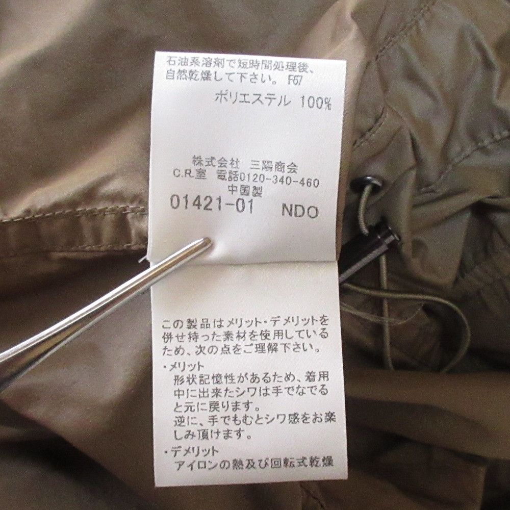 Burberry Burberry Burberry London Trench Coat Others Outerwear DUTY FREE for USA Size ONE SIZE - 9 Thumbnail