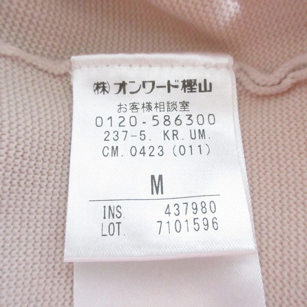 Other Other UNFILO Half Sleeve Peplum Knit Cotton Tops DUTY FREE for USA Size ONE SIZE - 6 Thumbnail